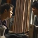 화란 - 217201 | 화란