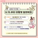 주)중랑프라자 이미지