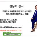 그림책 속으로 독서여행 이미지