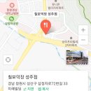 경남지부 6월 모임 안내 이미지