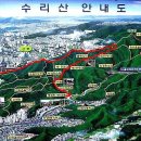 2015년 5월25일(월요일) 석가탄신일 휴일산행 수리산 (주관/동안) 이미지