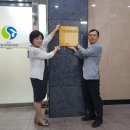 주택관리공단 이미지