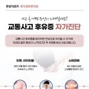 흑석한의원 이미지