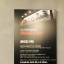 양덕동123 이미지