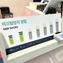바운스용인센터 이미지