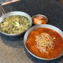 신흥떡방앗간 | 용산 신흥시장 맛집 추천ㅣ고기듬뿍 들어간 곰탕 솔직후기