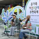 제이지컴퍼니 이미지