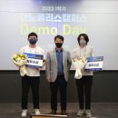 울산과학기술원 이미지