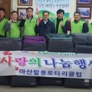 팔용로 이미지