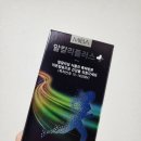 [스킨닥터미바] 천연식품으로 만든 '알칼리플러스'로 장건강 피부장벽 모두 챙기기