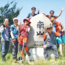 경북 청도 남산(870m), 남산 계곡 16곡(2016. 08. 14). 이미지