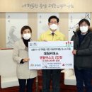 대원푸드 이미지