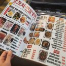 칭다오양꼬치포차 이미지