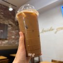 이디야 | 라떼 아니야? 이디야 헤이즐넛 아메리카노 후기와 칼로리 영양정보
