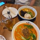 커피비너리 | 괌여행 4박5일 자유여행 3일차 여행코스 GPO 마이크로네시아몰 쇼핑 사랑의 절벽