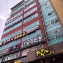 인생고깃집 | 해운대삼겹살 육즙 터지는 인생 고깃집 찾은 후기