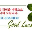 원노래장