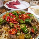 청도신화랑풍류마을 오토캠핑장 | 청도 가볼 만한 곳/ 신화랑 풍류마을 오토캠핑장 &amp; 청도 스카이트레일 체험기