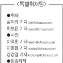 명품푸줏간