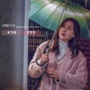 비가와