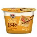 [단양]단양 여행,소노문,구경시장,흑마늘닭강정,마늘만두,도담삼봉