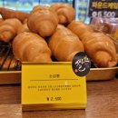 카페소만
