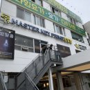 마스터키프라임청주점 이미지