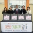 하남시장애인복지관 이미지