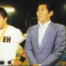 삼미슈퍼 이미지