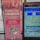 [남부] 해설이있는클래식 이미지