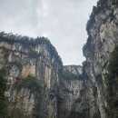 국농소무릉식당앞 | 중국 충칭 우룽(무릉) 유네스코 세계자연유산 천생삼교(천룡교, 청룡교, 흑룡교) 탐방 후기