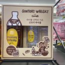 CU 산곡마장로점 이미지