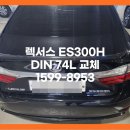브라더스팀세차&배터리 이미지