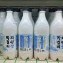 (주)지평