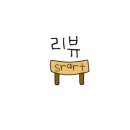 헤이든 풀빌라 이미지