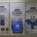 (주)미소 이미지