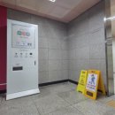 지하철역사 (오룡역) 네이버블로그