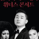 재단법인 대구광역시 동구문화재단 이미지