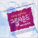 스물.하나
