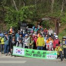 DMZ 평화의길 3코스 애기봉입구~전류리포구