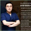 서울수비뇨의학과의원 이미지