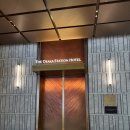 오토스테이션 | 오사카 스테이션 호텔 오토그래프 컬렉션 - 1편 조식, 히든바가 유명한 메리어트 신상 호텔 추천 후기!