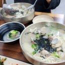 밀콩