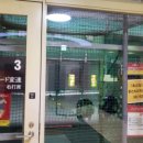 번개게임장 이미지