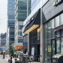 최상뒷고기