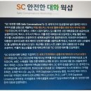 김박사 | 가족상담 부부 행복 찾는 김박사 상담후기