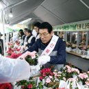 산림조합 앞 이미지