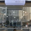 뚜뚜하니 이미지