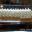 당고집 이미지