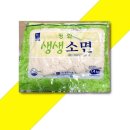 평화국수.식품